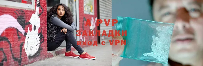 OMG зеркало  Торопец  Alpha PVP кристаллы 